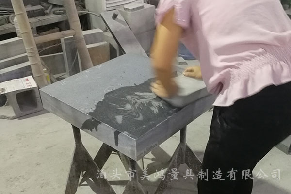 花崗石平臺