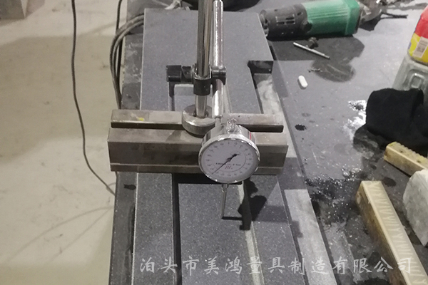 檢驗平臺