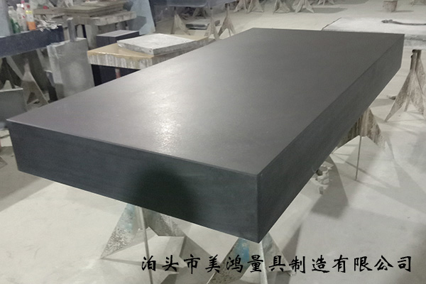 大理石工作臺
