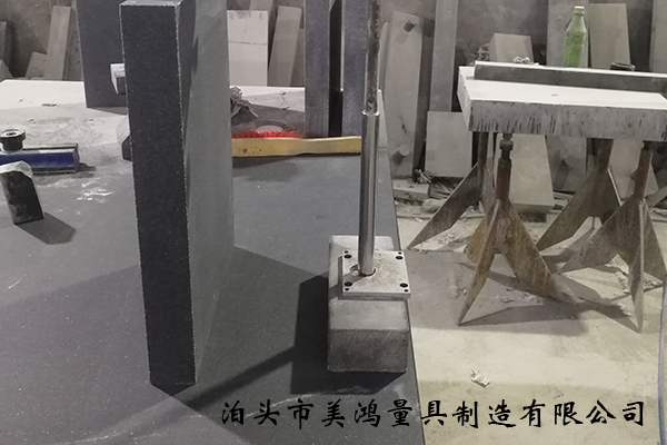 大理石工作臺