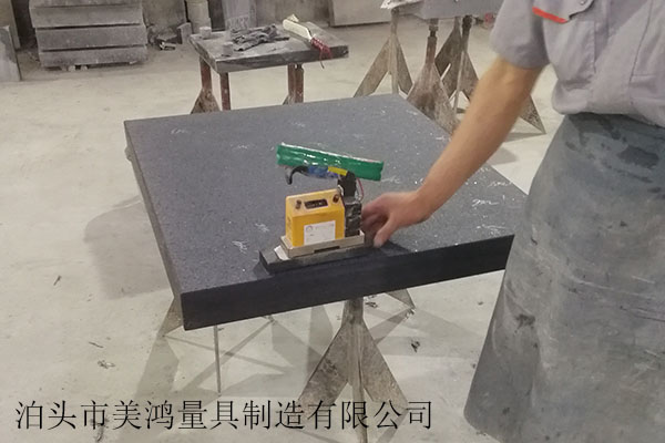 大理石檢驗平臺