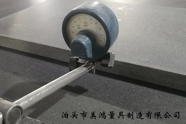 檢測平臺