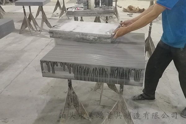 檢測平臺